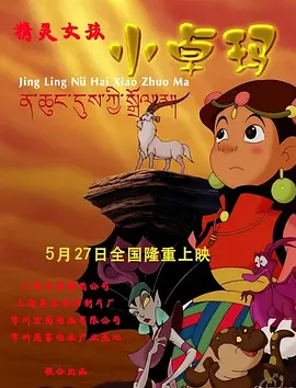 91小视频在线